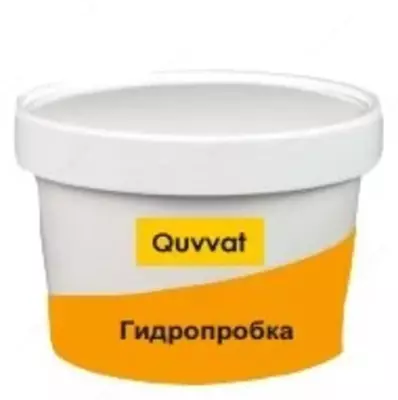 Quvvat Гидропробка