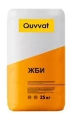 Quvvat ЖБИ