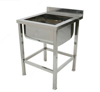 ВАННА МОЕЧНАЯ ЦЕЛЬНОСВАРНАЯ. КАРКАС ИЗ ЧЕРНОГО МЕТАЛЛА.