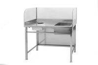 СТОЛ ДЛЯ ЧИСТКИ РЫБЫ