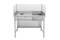  СТОЛ ДЛЯ ЧИСТКИ РЫБЫ - 