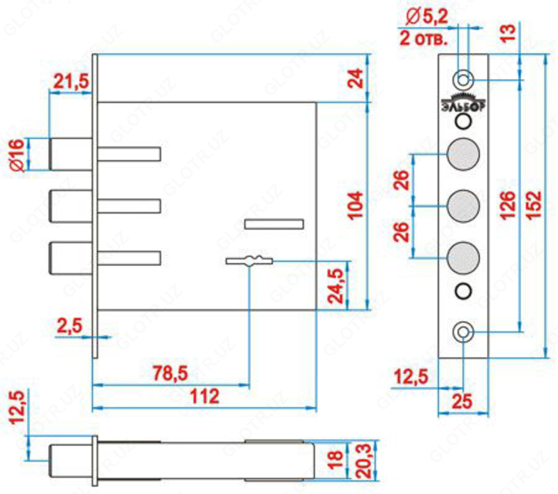 Врезной замок Эльбор КРЕМЕНЬ 1.04.03 3 класс - 157 000 сум