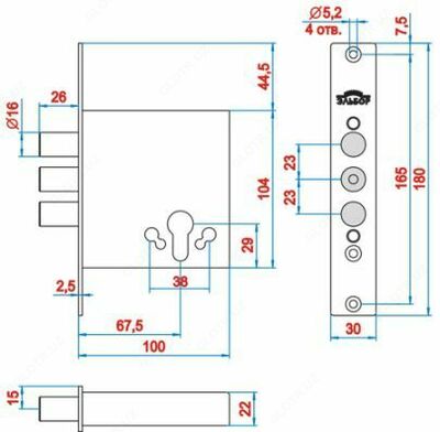 Врезной замок Эльбор ЛАЗУРИТ 1.01.07 4 класс - 175 000 сум / шт.