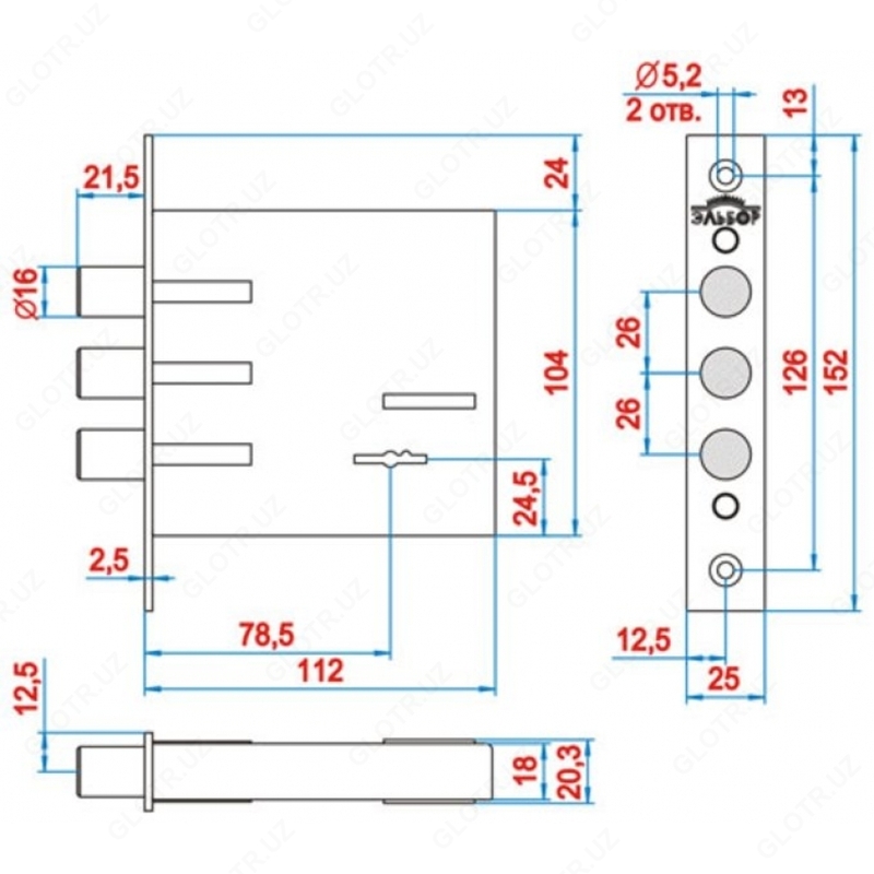 Врезной замок Эльбор ReX 1.3 3 класс - 157 000 сум