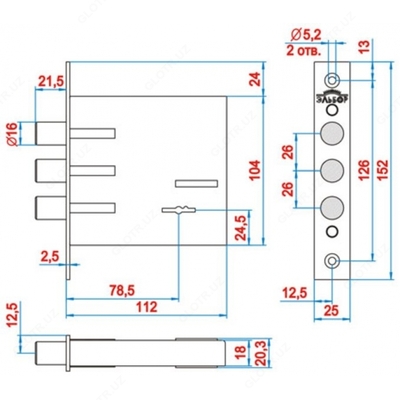 Врезной замок Эльбор ReX 1.3 3 класс - 157 000 сум / шт.