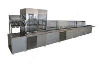 ЛИНИЯ РАЗДАЧИ ПИТАНИЯ