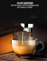   Электрическая рожковая Кофеварка Orvica ORM-6836 (Китай) Серебристая/Черная