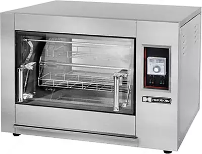 ГРИЛЬ ДЛЯ КУР HURAKAN HKN-OGE12