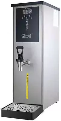 ЭЛЕКТРОКИПЯТИЛЬНИК HURAKAN HKN-HVZ25M