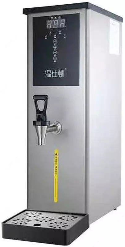 ЭЛЕКТРОКИПЯТИЛЬНИК HURAKAN HKN-HVZ35M