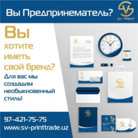 Ofset va raqamli bosib chiqarish