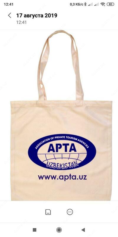 O'zingizning foto sarlavhalaringiz bilan yodgorlik mahsulotlari arzon narxlarda Ooo sv bosma savdo