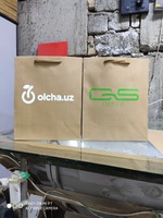 Ofset va raqamli bosib chiqarish Chakana savdo