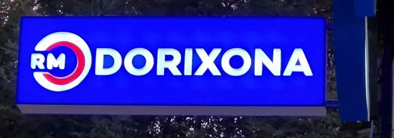 Наружная реклама. Объемные Буквы