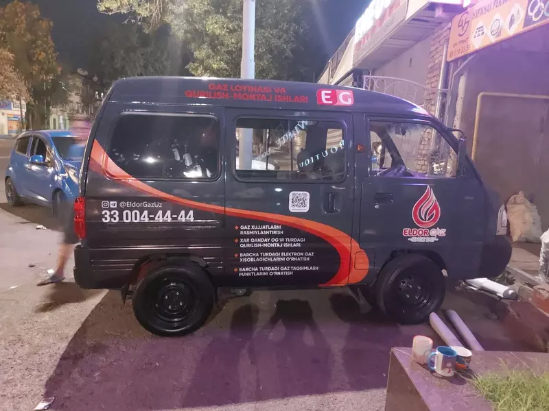 Наружная реклама. Объемные Буквы