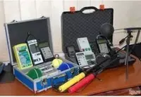 безопасности и гигиены труда