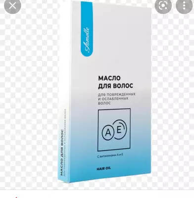 Эгли комплекс