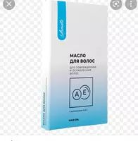 Эгли комплекс