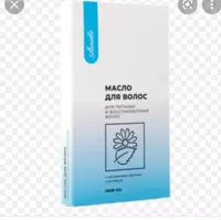 Эгли комплекс - 70 000 сум