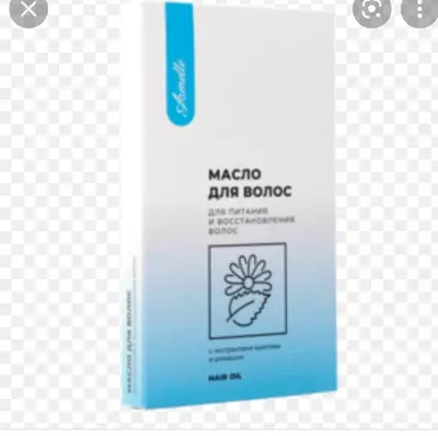 Эгли комплекс - 70 000 сум / шт.