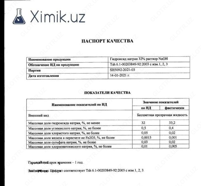 Ushbu 32% -35% eritmaning natriy gidroksidi