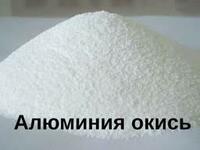 Алюминий окись (чда