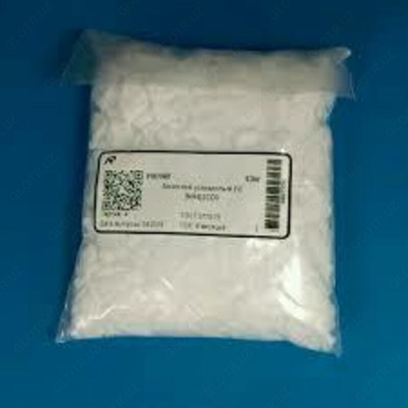 Аммоний углекислый (ч