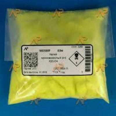 Калий хромовокислый (чда