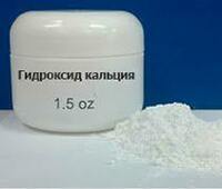 Kaltsiy gidroksidi (analitik nav