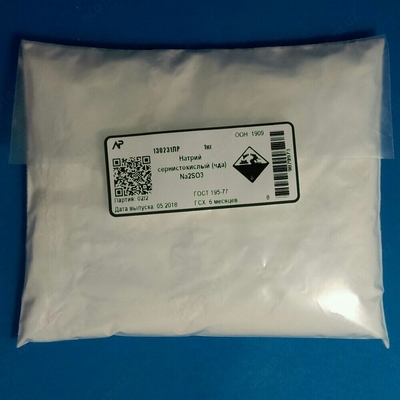 Натрий сернистокислый (чда