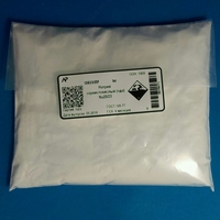 Натрий сернистокислый (чда