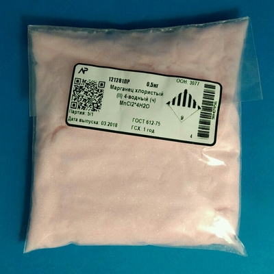 Марганец хлористый 4- водный (ч