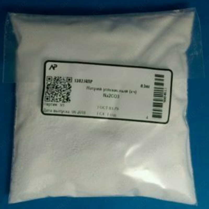 Натрий углекислый кислый (хч; пакет; 1; УКРАИНА)