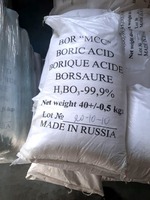 Bor kislotasi (kimyoviy jihatdan toza