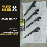 Диагностика дизельных форсунок
