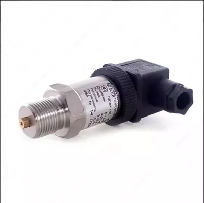 Коммерческий учет тепловой энергии и теплоносителя