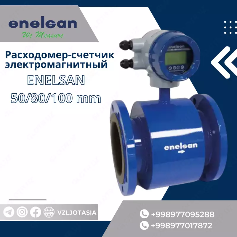 Elektromagnit suv hisoblagich (oqim o'lchagich) ENELSAN DN 50/80/100 mm