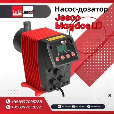 Dozalash nasoslari Lutz-Jesco Magdos LD 10