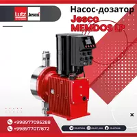 Насос-дозатор Lutz-Jesco MEMDOS LP