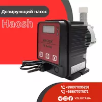 Haosh H seriyali dozalash nasoslari