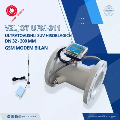 Suv o‘lchagich (elektron) ONLAYN MA’LUMOT UZATISH bilan