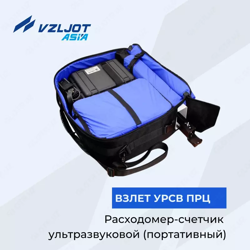 Ultratovushli o‘lchagich-hisoblagich URSV VZLET PRC