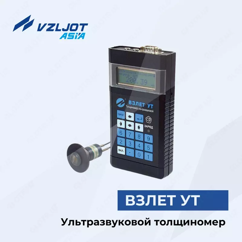 Ultratovushli qalinlik o‘lchagichi VZLET UT