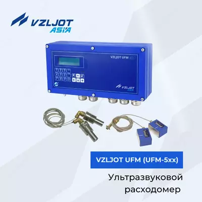 VZLJOT UFM (UFM-5xx) ultratovushli suv o‘lchagichi