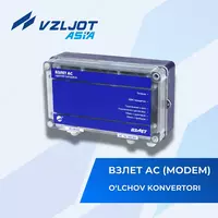   Issiqlik energiyasi va issiqlik tashuvchisini tijorat hisoboti