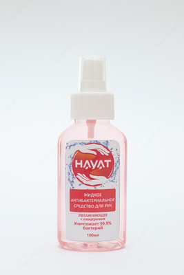 Antiseptik "HAYAT" 100ml - 8 500 so'm / dona