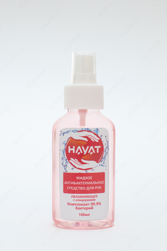 Антисептик "HAYAT" 100мл - от {0} сум