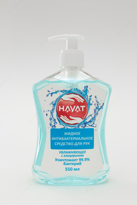 Antiseptik "HAYAT" 550ml