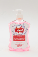 Antiseptik "HAYAT" 550ml - {0} so'mdan