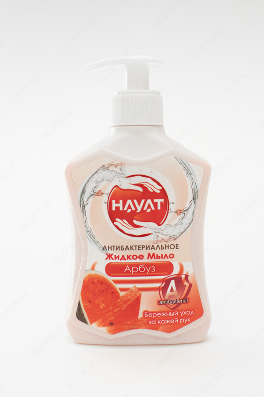 Antibakterial suyuq sovun "HAYAT" 275 ml